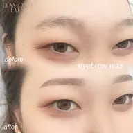 【ミニモ限定価格🎶💞】眉ケアトリートメント (眉ワックス脱毛)眉でお困りの方ご相談下さい🧸🤎