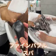💆‍♀️頭皮の汚れを洗浄💆‍♀️カット＋ヘッドスパ