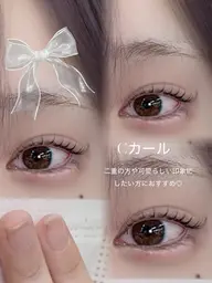 リピーター様限定🎀【人気No.1】韓国風束感♡まつ毛パーマ