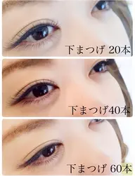 【LED下まつげ】両目合計30本/ ミニモ限定LEDオフ＋500円(目元撮影と現金支払いOKの方)