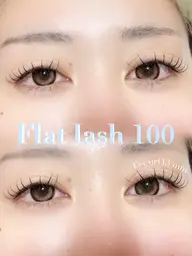 【オフなし】フラットラッシュ 100本  /  🩷10:30~ or 🩷12:30~ or 🩷14:00~