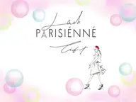 逆さまつ毛改善✨パリジェンヌラッシュリフト(上・下) 🇫🇷アイパック&コーティング付🪄