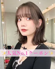 🩷【人気No.1】🩷迷ったらコレ🎀カット+カラー+うる艶トリートメント🫧✨ 口コミ📝→超音波アイロン💎✨