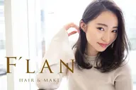 one color + 髪質改善トリートメント✨️