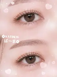 👩🎓ミニモ学割🌿似合わせまつ毛パーマ👀✨️