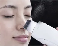小鼻エステ