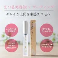 ⭐️ フェニックスアイ サポートジェル フーラ アイラッシュ マツエクコーティン剤 クリアコーティング ⭐️