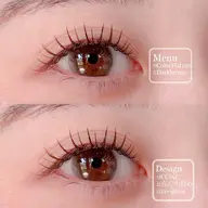 フラットラッシュ120本モデル✨️コーティング付き