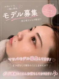 まつ毛パーマ👀✨