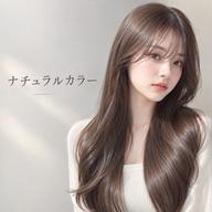 ミニモ限定🎟️‪‎💛【柔らかく抜け感のある髪色にしたい方へ】ナチュラルカラー🎨