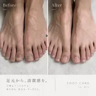 ✨📃フットケア(フットバス、角質ケア、形整え、甘皮ケア、爪表面ケア、保湿) 直前割はフットバス、角質ケアなし✨
