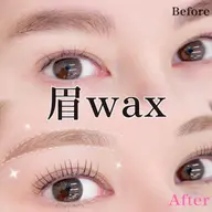 【限定✨無料練習モデル】HBL(眉のパーマ,眉Wax,メイク込み)+4種から選べるまつげパーマ🎀※眉のみ不可