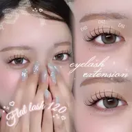 【エクステ×まつぱ】& Healthy(アンドヘルシー) 100本