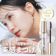 【まつげパーマ、3000円❣️】まつパの持ちをよくする、まつ毛コーティング・クリア(通常3850円)をセット購入される方