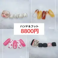 【デザイン】ハンド&フット(オフあり)