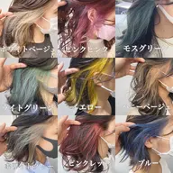 【ブリーチカラー】ブリーチ+カラー+トリートメント✨