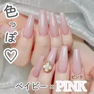 限定メニュー🌟🌟🌟チップ長さだし+ワンカラー/ラメグラ+10個ストーンor2個大きいパーツ7980