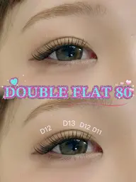【✨今月限定✨】🫧オフ込みダブルフラット80束160本🫧