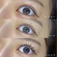 🩵7月2~10日限定🩵LEDマツエク パリエクオフ込みフラットラッシュ最大100本(10:00〜16:00受付)