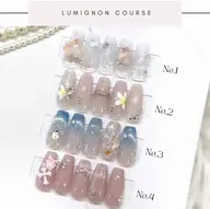 Lumignonコース(オフあり)