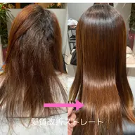 【艶髪ストレート】美髪ストレート髪質改善ヘアエステ＋似合わせカット