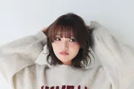 💎 minimo限定 レイヤーカット✂