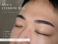 🚹大人気メンズアイブロウかっこいい眉毛にしたい方🚹✋※ﾊｰﾄﾞﾜｯｸｽご希望の方