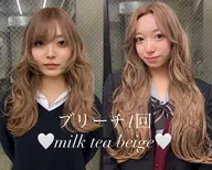 【🌸高校生限定🌸】ブリーチ（全頭）&カラー&ケアトリートメント付【ダブルカラー/ハイトーン/ケアブリーチ】