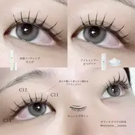 【豊富な色味🎨❕】カラーエクステ100本