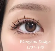 【LEDフラットラッシュ×ワンホンデザイン120本】条件クリアで5900円✨