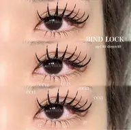 【上下セット】バインドロック上80​〜​100束➕下40本🖤🎀