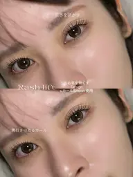 🎀まつ毛パーマ🎀SNS用の動画撮影必須