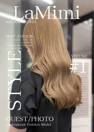 【ハイトーン特化】柔らかいミルクティーカラー/ダメージ補修コーティングTR付き🖤