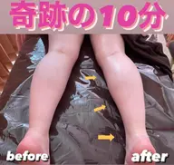【20分間で細く❤️】痩身ゴリゴリ燃焼リンパマッサージ💖👙