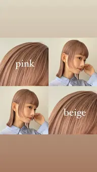【 🥣ミニモ限定🥣】似合わせカット✂️➕ブリーチダブルカラー🌈💗➕ケアトリートメント🧴🫧