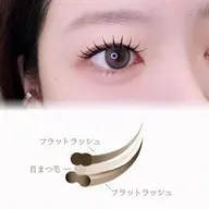 🎀ダブルフラット１００束🎀