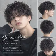 メンズ限定　カット+シャドウパーマ