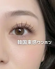 抜け感ワンホンデザイン(フラットラッシュ)