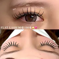 【ダブルフラットラッシュ】最高の持ち&ボリューム✨60束120本