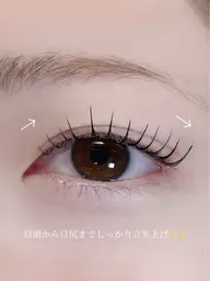 1発垢抜けｾｯﾄﾒﾆｭｰ🪄︎︎✨束感まつげパーマ＋眉毛スタイリング 🐰🎀 | コーティング剤仕上げ・メイク仕上げ付