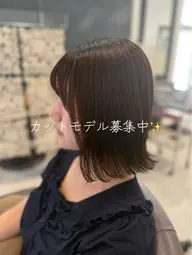 カットモデル募集中です✨3,300円でカットとカラーができます!