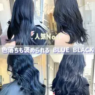 本日ご予約🉑【人気No.1】1bleach+ color+treatment