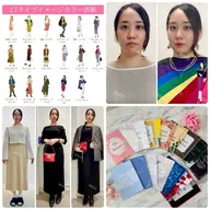 人気No.2✨17タイプイメージカラー診断×骨格診断×メイクレッスン×ショッピング同行/冊子🎁4.5h
