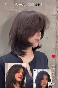 ☁️✨ミディアムレイヤー+トリートメント