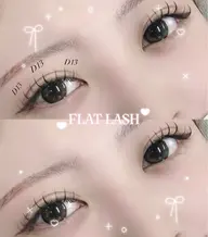 オフあり💕【フラットラッシュ120本】💕※付け足し不可［武蔵浦和/まつエク]