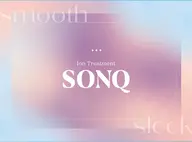 ✨数量限定✨潤いまとまり◎〈ホームケアTR付き〉SONQトリートメント＋カラー