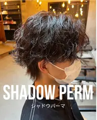 【新規様限定✨】マッシュカット＋シャドウパーマ✂️#メンズサロン#町田#パーマ#シャドウパーマ