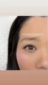 LED下エクステのみのメニューです。20~30本。