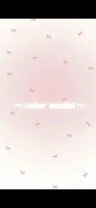 《✨練習モデル様限定✨》 ブリーチなしワンカラー🎀 ➕ うる艶トリートメント🫧