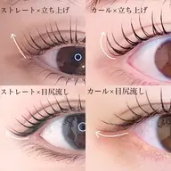 まつ毛パーマ